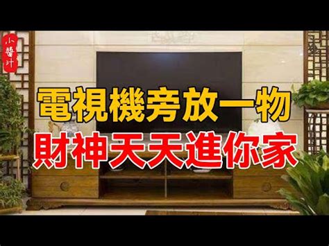 神桌旁邊可以放沙發嗎|神明桌怎麼設計？風水禁忌、必知的重點與設計範例